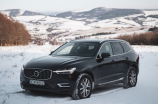 XC90报价多少(XC90报价多少，豪华SUV领域的王者)